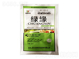 �G��-��(chu��ng)��