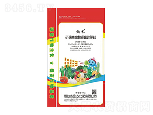 �VԴ�S����⛸�Ч����-���r(n��ng)����