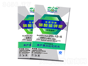 ��������������⛷�23-12-5-�_(d��)Ҳ����