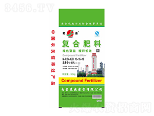 �Gɫ���܏�(f��)�Ϸ���15-15-15-�Kʢ�r(n��ng)�Y