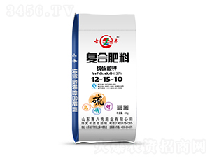 ������⛏ͺϷ���12-15-10-ِ�˷�