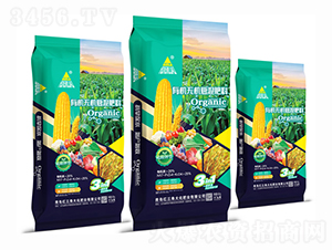 �ЙC�o�C�ͻ����-�t���Ǵ�