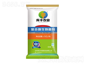 5�|���ͺ�΢�������-���S�r(n��ng)�I(y��)