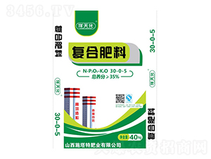 ��(f��)�Ϸ���30-0-5-�l(xi��ng)�嘷-ʩ����