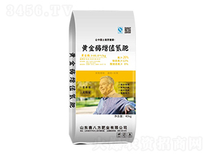 �S��ø��ֵ����-ِ�˷�