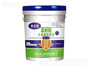 ���r�����ͷ��ྫƷ-�����r(n��ng)�I(y��)