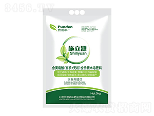 ���S����ȫԪ��ˮ�ܷ�-ʩ��Դ-�՝�(r��n)�S