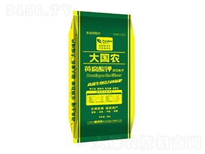 ���(gu��)�r(n��ng)�S�����-�՝�(r��n)�S