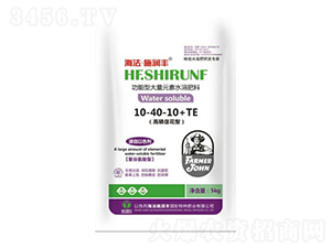 �����ʹ���Ԫ��ˮ�ܷ�10-40-10+TE-�՝��S