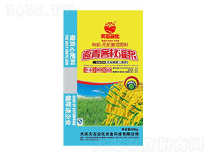 �ЙC(j��)�o�C(j��)��(f��)�����15-20-23-��c��