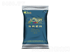 �ߵ����ЙC�ʣ��ۄ���-�����к�