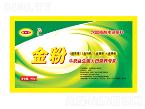 ���ţ������������I(y��ng)�B(y��ng)��(zhu��n)��-������