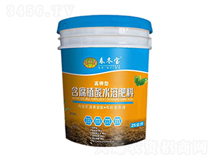 ����ͺ���ֲ��ˮ�ܷ���-������-��ۼt���B(t��i)