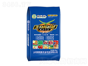 0.2�|�������ЙC(j��)��-���@̩�r(n��ng)�I(y��)