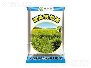 Һ�w�ЙC��-���@̩�r(n��ng)�I(y��)