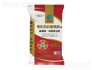 ��ֲ�������Ϸ�23-8-151-���ʘI(y��)