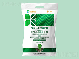 ƽ���ʹ���Ԫ��ˮ�ܷ���20-20-20+TE-���S-����(chu��ng)���d