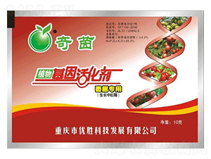 �������L�к��ڌ���ֲ�������-����-��(y��u)��