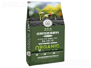 ����ԓ������26-10-12-׷����-����Դ