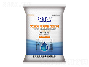 ����Ԫ��ˮ���Է���-����