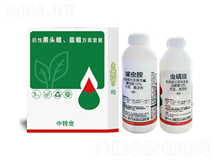 ���Ժ��^�������������ײ�-�Z�_��