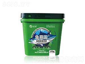 �~Ľ���~β�{�Ҹ�Һ-����