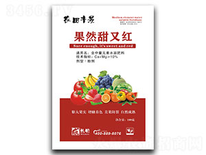 ��Ȼ���ּt-�r(n��ng)���S��-��ʩ��