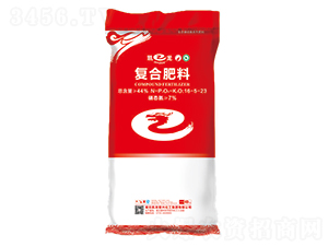 �ͺϷ���16-5-23-�P��-�P�����d