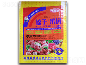 ��������䌣�������ЙC(j��)��-��ϲ�o-�μν�