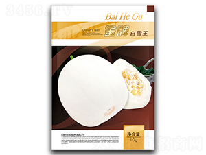 ���ư�ѩ��-��ϷN��-�ٺ̹�