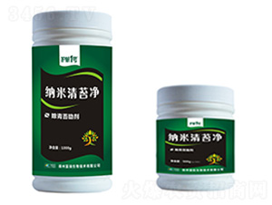 �{����̦��-�κ��r(n��ng)�I(y��)