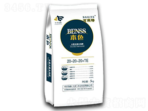 ����Ԫ��ˮ�ܷ�20-20-20+TE-�����ر�ɫ-���r(n��ng)��̩