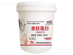 �~�ĵ���ˮ�ܷ�-�A���r(n��ng)�I(y��)