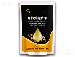 �VԴ�S�����-��ʥԴ-��(y��u)���r(n��ng)�I(y��)