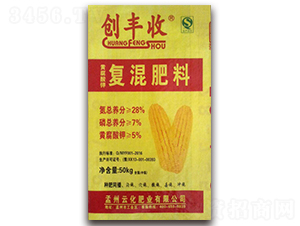 �S����⛏�(f��)�����28-7-5-��(chu��ng)�S��-�����ƻ�