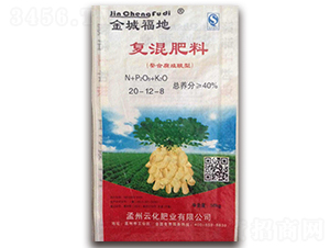 ���ϸ�ֳ���͏�(f��)�����20-12-8-��Ǹ���-�����ƻ�