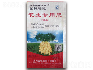 �������Ï�(f��)�Ϸ���18-12-10-��Ǹ���-�����ƻ�