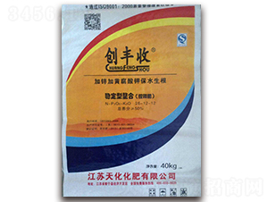 ���\���S����⛱�ˮ������(f��)�Ϸ���26-12-12-��(chu��ng)�S��-�����ƻ�