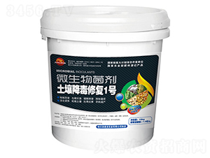 ΢�������-���������ޏ�1̖-�������I(y��)