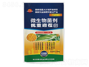 ����ӭ��΢�������-�����䷽-������(sh��)�I(y��)