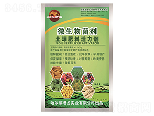 �������ϻ�������1������b�w������-������(sh��)�I(y��)