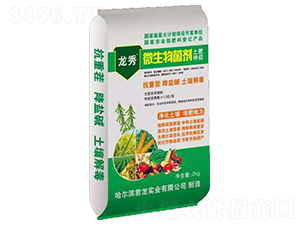 ΢������������ʰ�H��-����-�������I(y��)