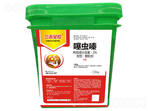 3%���x��w����-����ȫ��-�읙����