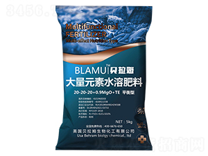 5kgƽ���ʹ���Ԫ��ˮ�ܷ���20-20-20+0.9MgO+TE-ؐ��ķ