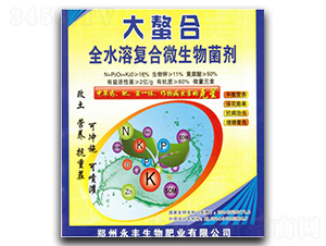 ������ȫˮ�܏�(f��)��΢�������-����һ��-���S����