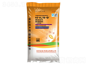 ˮ����(zhu��n)�ü{�׿�ʧ�������27-10-11-�r(sh��)������-�Ѻ̷ʘI(y��)