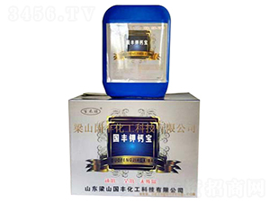 ���S��}��-���S�ʘI(y��)