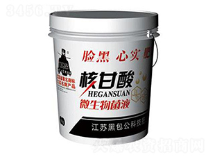 ΢�����Һ-�˸���-�ڰ���