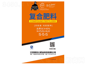 �p���������⛏�(f��)�Ϸ���15-15-15-�ڰ���