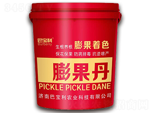 �����-�͌����r(n��ng)